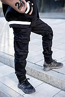 КАРГО ДЛЯ ХЛОПЧИКА ЧОРНІ