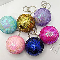Брелок "Шар у п'єтках кольоровий".