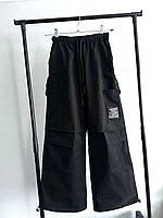 КАРГО ЧОРНІ З ЗАЩІПАМИ