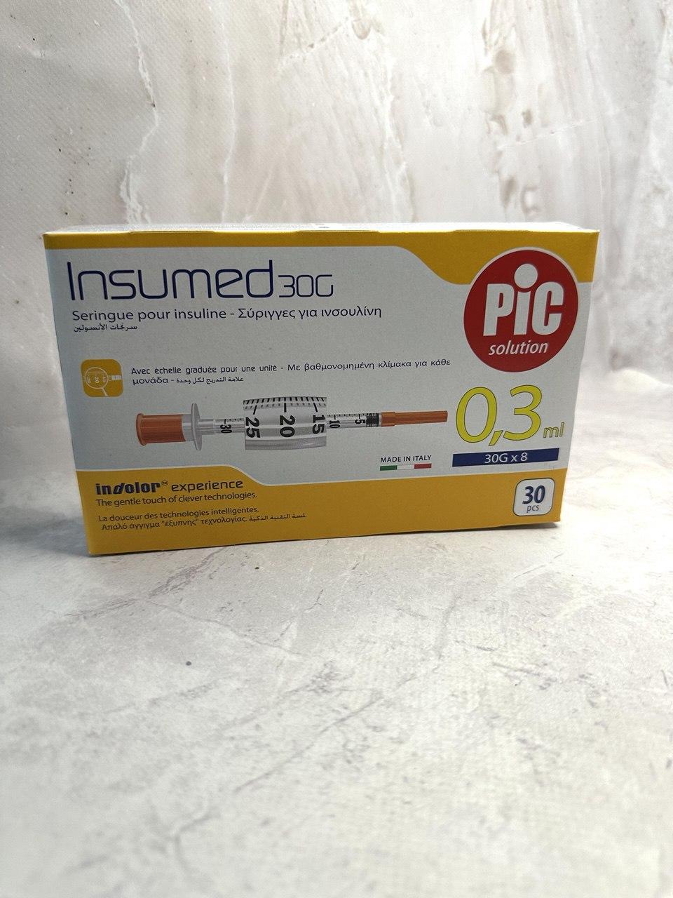 Інсуліновий шприц Insumed 0,3 мл U-100 з інтегрованою з голкою 30G, 0,30*8 мм, 30 шт., фото 1