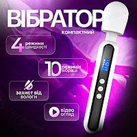 Вибратор для точки G и клитора с гибкой вращающейся головкой клиторальный и вагинальный стимулятор