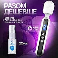 Силиконовый вибратор для клитора и точки G с гибкой головкой Вибратор для женщин с вращающейся головкой