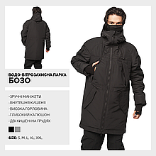 Парка Бозо ТУР чоловіча чорний S, M, L, XL, XXL