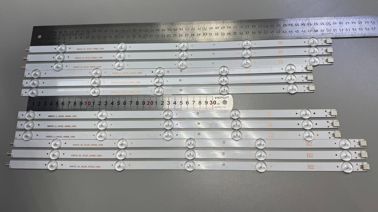 Комплект планок 50" LG 50LNxxx / 50LAxxx ROW2.1 (12 планок: 3 x L1 + 3 x R1 + 3 x L2 + 3 x R2), фото 1