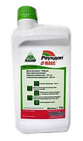Гербіцид Раундап Макс 1л ОРИГИНАЛ