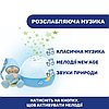 Chicco Іграшка-проектор "Зірки" блакитний, фото 3