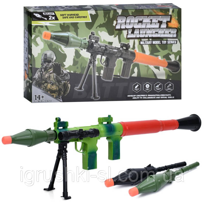 Набір гранатомет дитячий (м'який наконечник). Приціл, підставка., фото 1