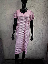 Нічна сорочка з рукавом