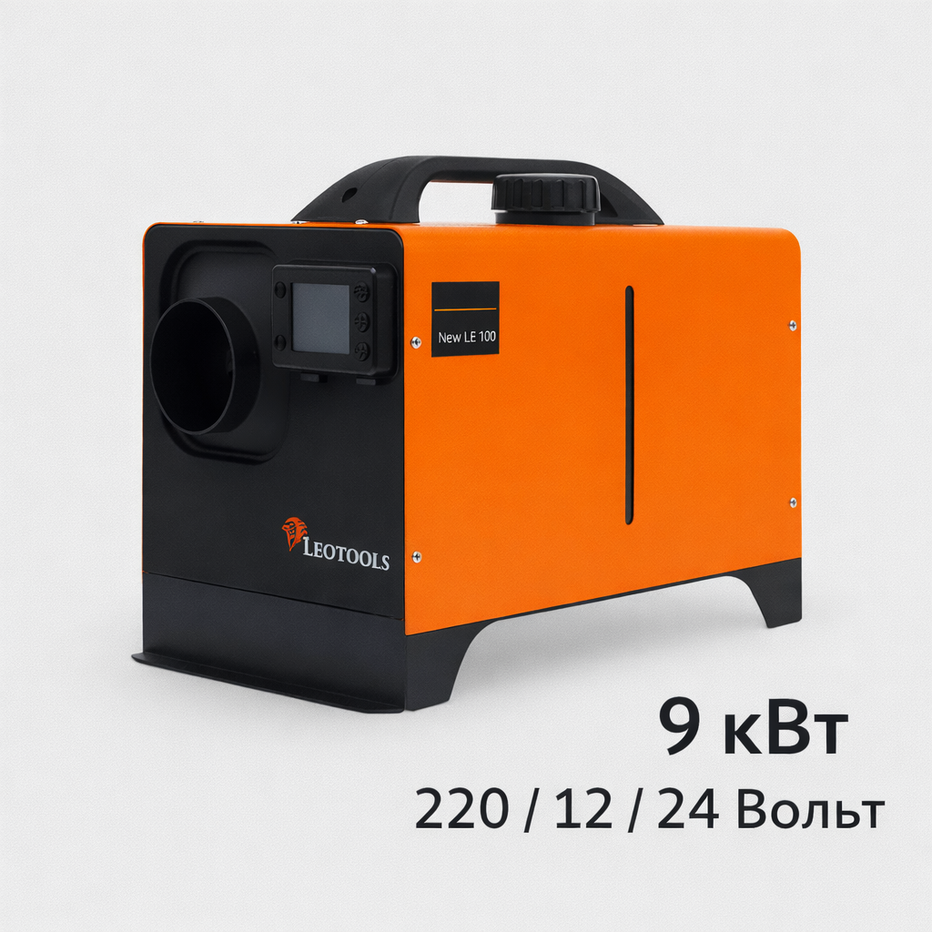 Дизельний автономний обігрівач 9 кВт Leo Tools LE-169 з дисплеєм та пультом ДК, фото 1