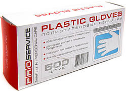 Рукавички одноразові HD "PRO" 500 шт.