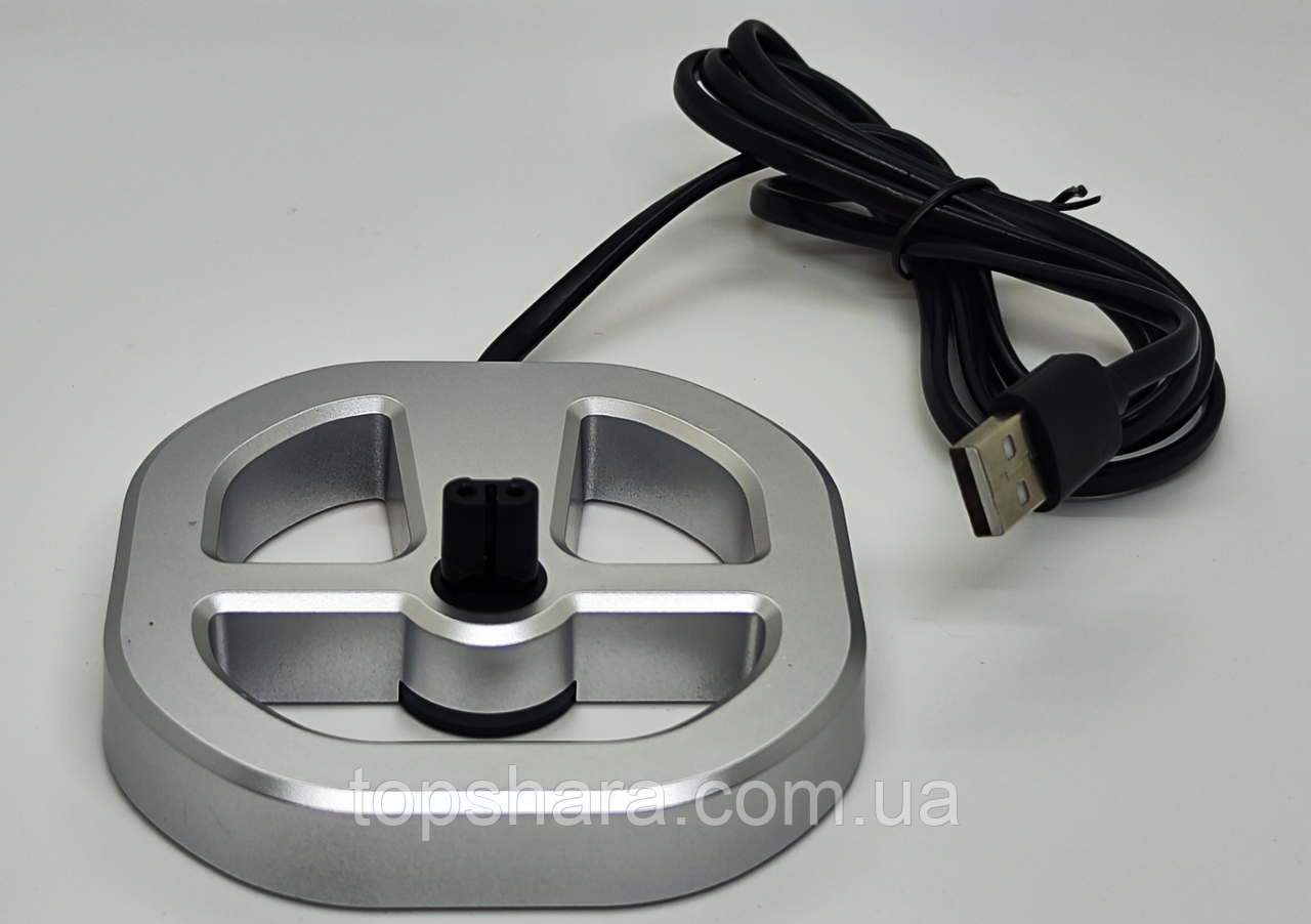 Підставка для заряджання Philips A00390 для тримера та бритви, USB, срібна, фото 1
