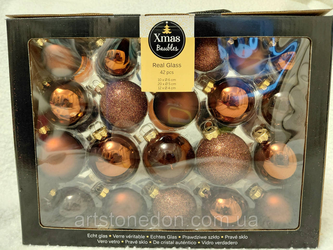 Набір ялинкових куль Xmas Baubles, скло, колір «шоколад», 42 шт, фото 1