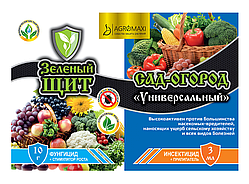 Рятівник для саду - городу Універсальний 3 мл + 10 мл Зелений щит