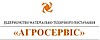 Агросервіс