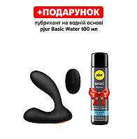 Smart масажер простати Svakom Vick Neo Black