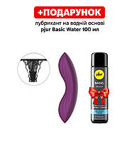 Svakom Edeny Violet вібростимулятор клітора зі смарт додатком