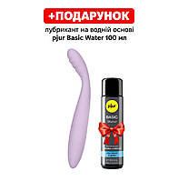 Гнучкий вібратор для точки G Svakom Cici 2 Lilac