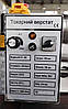 Токарний верстат по металу MAST Metalltechnik M-TK 190, фото 2