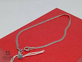 Срібний Браслет