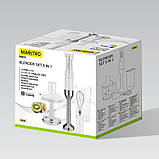 Блендер 3 в 1 Maestro MR-568 1000 Вт, фото 3