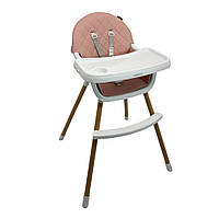 Стілець для годування дитини 2 в 1 VELANO Evo, pink