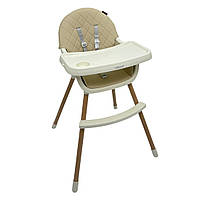 Стілець для годування дитини 2 в 1 VELANO Evo, beige