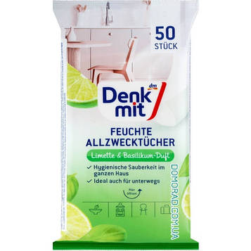 Denkmit Серветки для прибирання Limette & Basilikum 50шт.