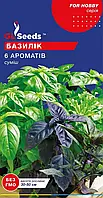 Базилік 6 ароматів суміш 1г For Hobby