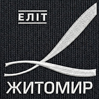 Еліт Житомир
