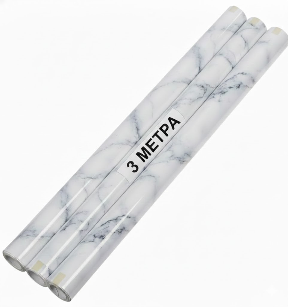 Вінілова самоклейна плівка під білий мармур для кухні та меблів, 3 м × 60 см, водостійка 3 шт., фото 1