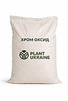 Хрому оксид | Пігментний | Китай