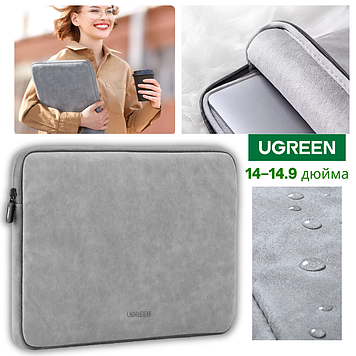 Чохол для ноутбука MacBook Pro Air HP Asus Acer 14 - 14.9 дюймів з вологозахистом м'який захисний Ugreen
