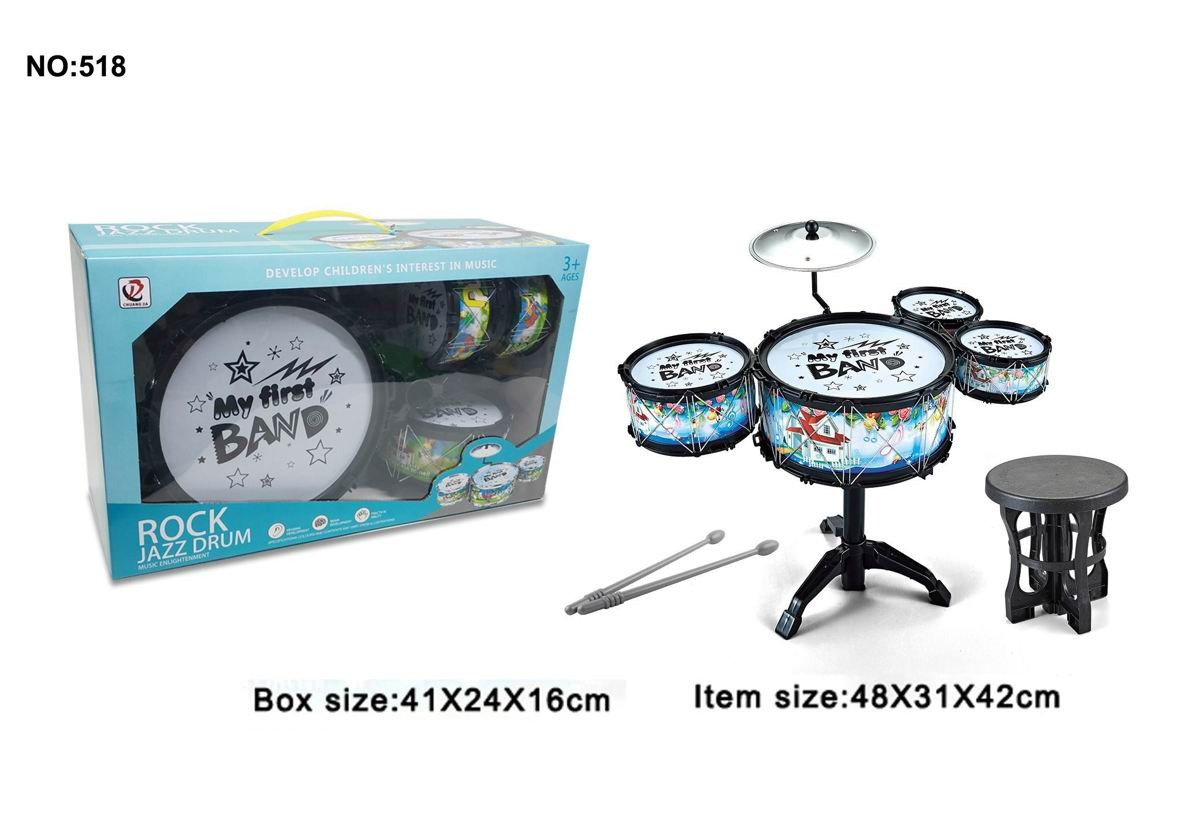 Дитяча барабанна установка 518, +стілець, фото 1