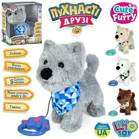 Собака M 6218 I UA дистанційне керування (повідець), сенсор на голові, лиже, ходить, рухає хвостом, 4 види, музика українська, в к