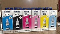 Оригінальне чорнило EPSON для L800/L1800/L805/L810/L850 B/C/M/Y/LC/LM C13T673 6*70 мл Комплект чорнил епсон 6 кольорів