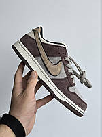 Nike SB Dunk  • Dark Cocoa / Cool Grey • 38