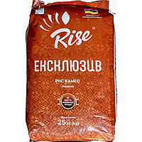 Рис басмати 