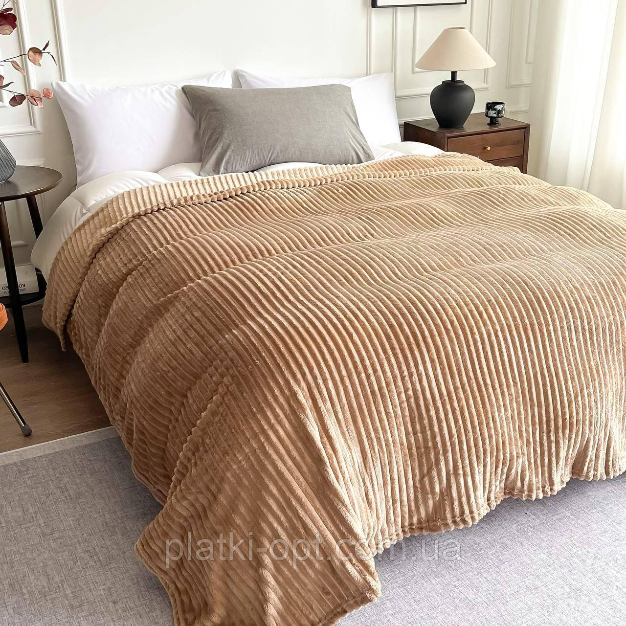 Покривало велюрове Шарпей (бежеве) 200х220 см.