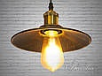 Світильник-підвіс в стилі Лофт, фото 4