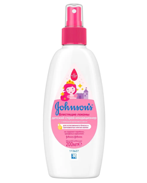 Спрей-кондиціонер для волосся Johnson's для дітей Блискучі локони, 200мл, фото 1