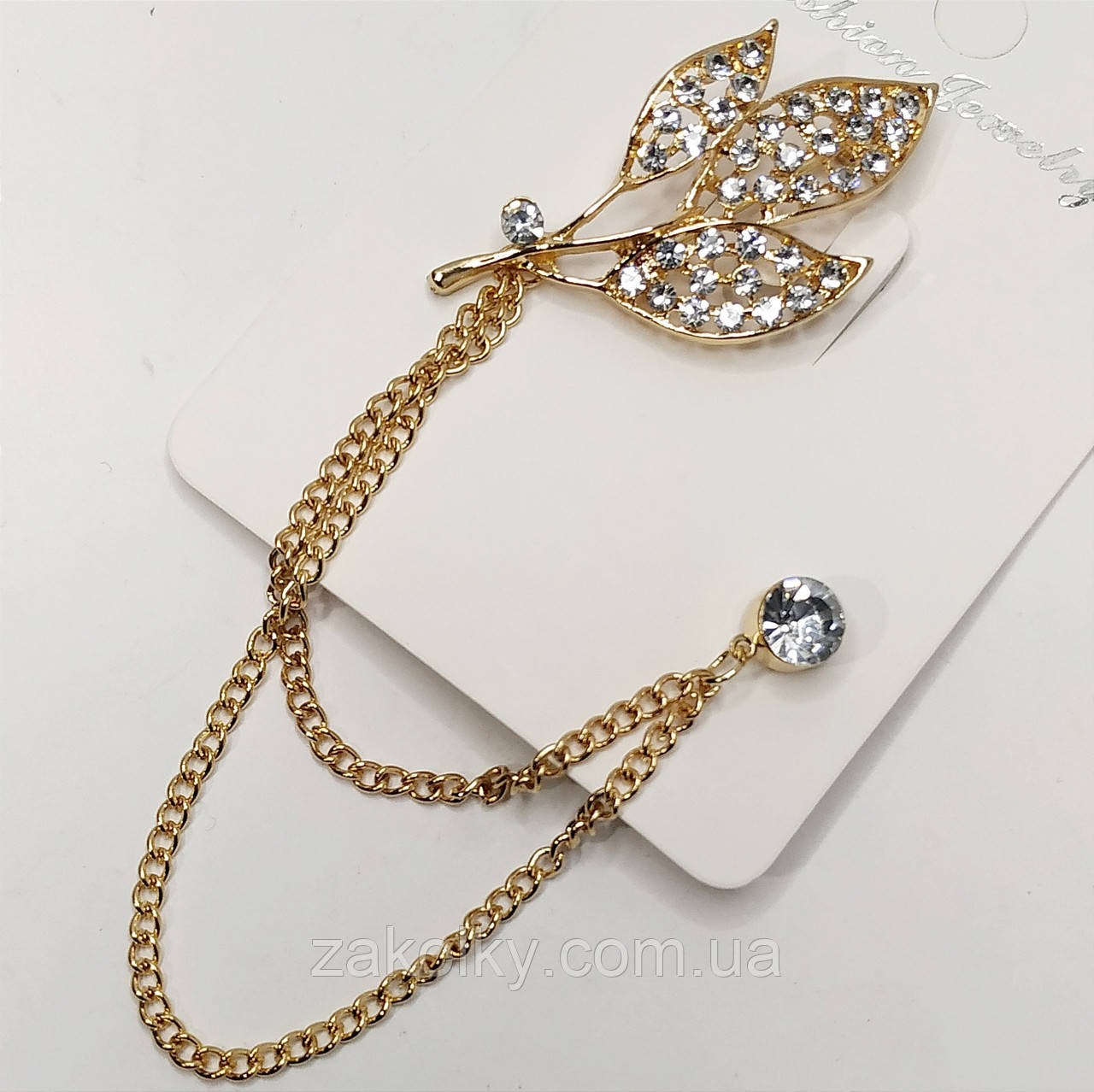 Брошка "Лисики".