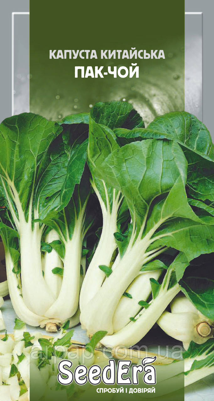 Капуста Китайська Пак-Чой 0.3г, фото 1