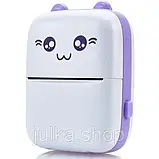 Принтер для смартфона міні принтер для друку фото з телефону мініатюрний принтер bluetooth термопринтер, фото 2