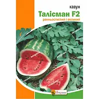 Кавун Талісман 10г