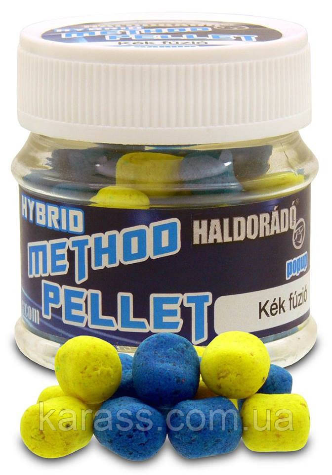 HALDORÁDÓ Hybrid Method Pellet - Kék Fúzió