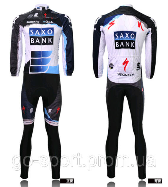 ДЕМІСЕЗОННА Велоформа SAXO BANK 2010 v2