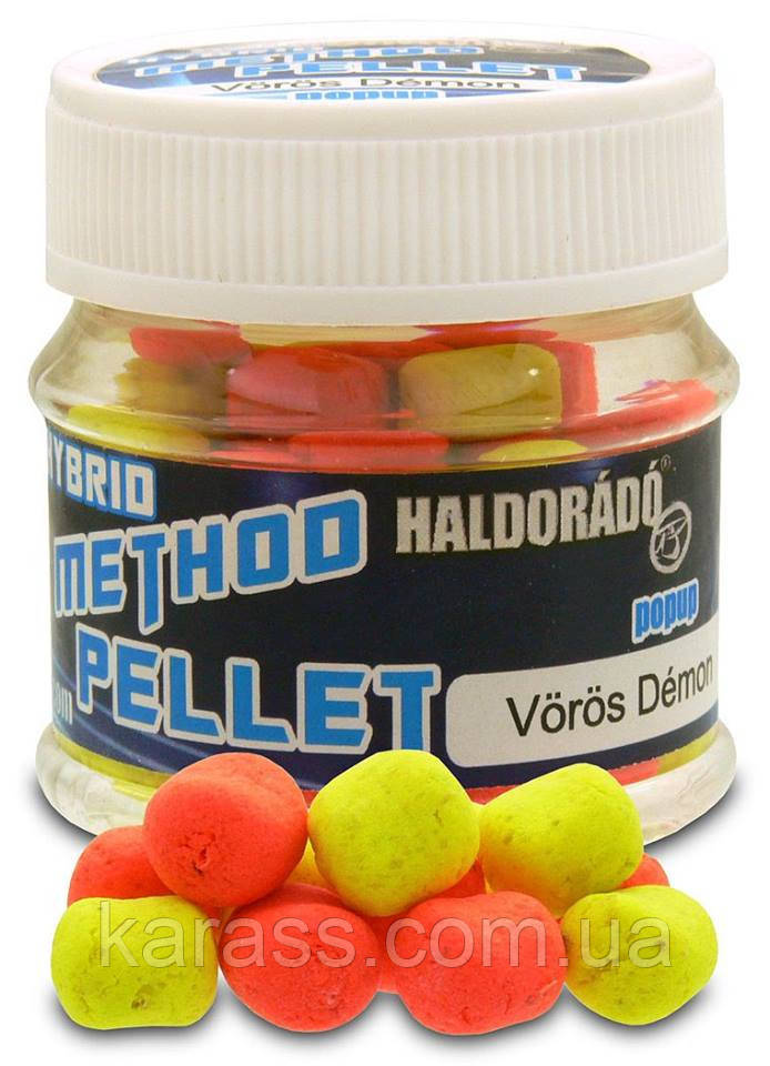 HALDORÁDÓ Hybrid Method Pellet - Vörös Démon