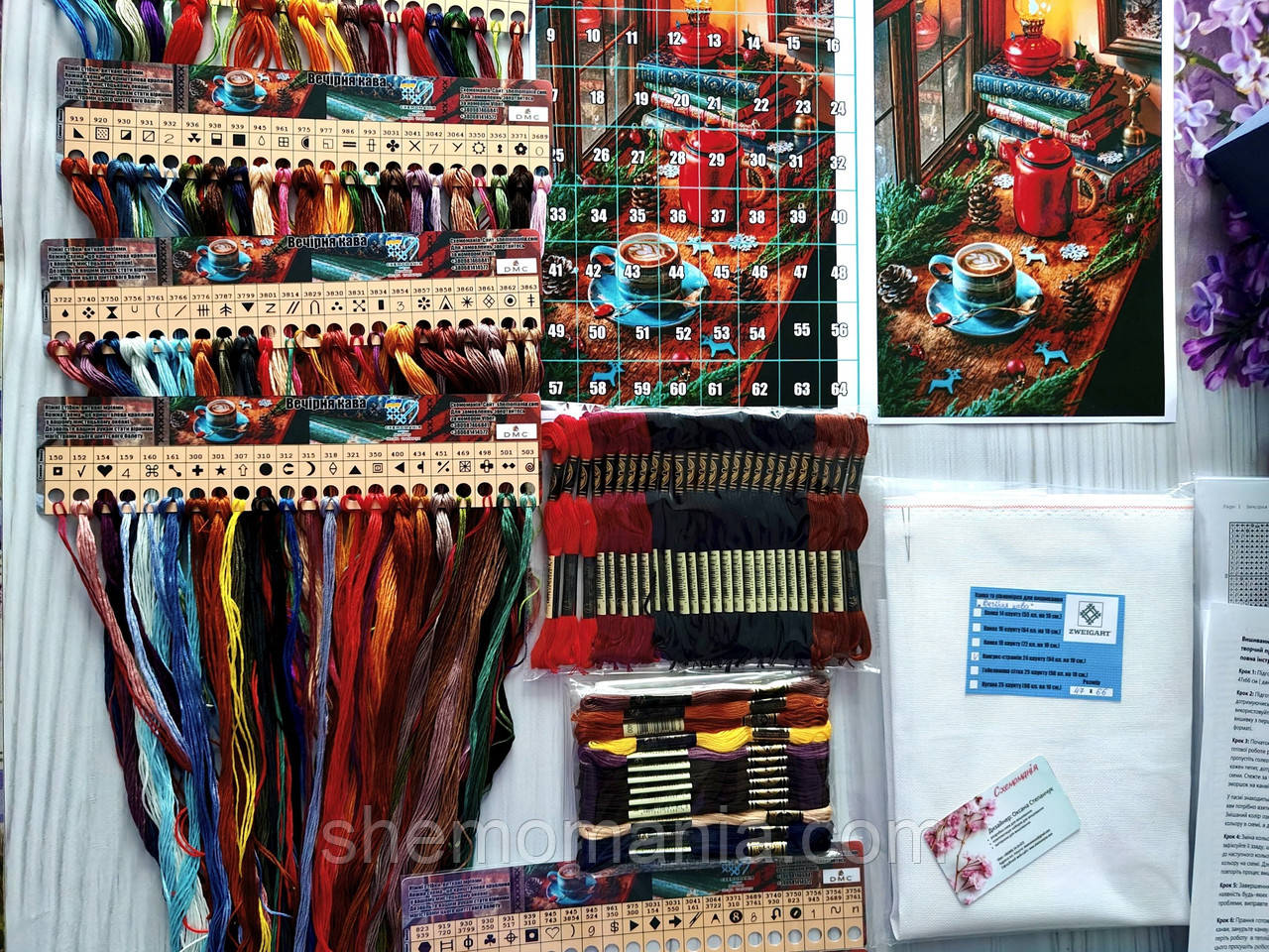 Набір для вишивання: ""ВЕЧІРНЯ КАВА" 24 каунт ДМС. ( УТОЧНЮЙТЕ ЦІНУ ПЕРЕД ОПЛАТОЮ), фото 1