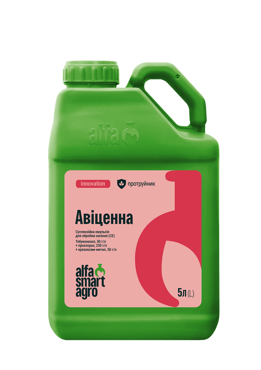 Протруювач Авіценна ALFA Smart Agro - 5 л