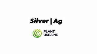 Срібло | Silver | Ag